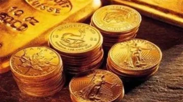 ارتفاع مفاجئ في أسعار الجنيه الذهب اليوم الأربعاء